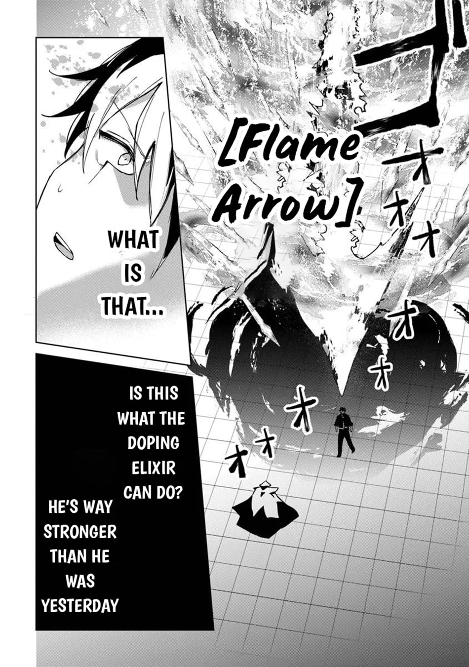 Akuyaku Onzoushi no Kanchigai Seija Seikatsu - Nidome no Jinsei wa Yaritai Houdai Shitai Dake na no ni Chapter 27 page 17 - 