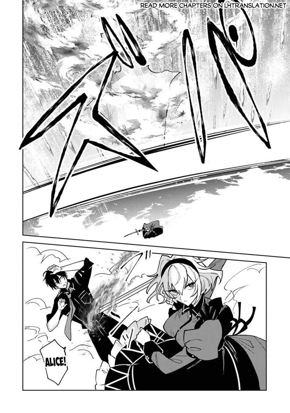 Akuyaku Onzoushi no Kanchigai Seija Seikatsu - Nidome no Jinsei wa Yaritai Houdai Shitai Dake na no ni Chapter 27 page 19 - 