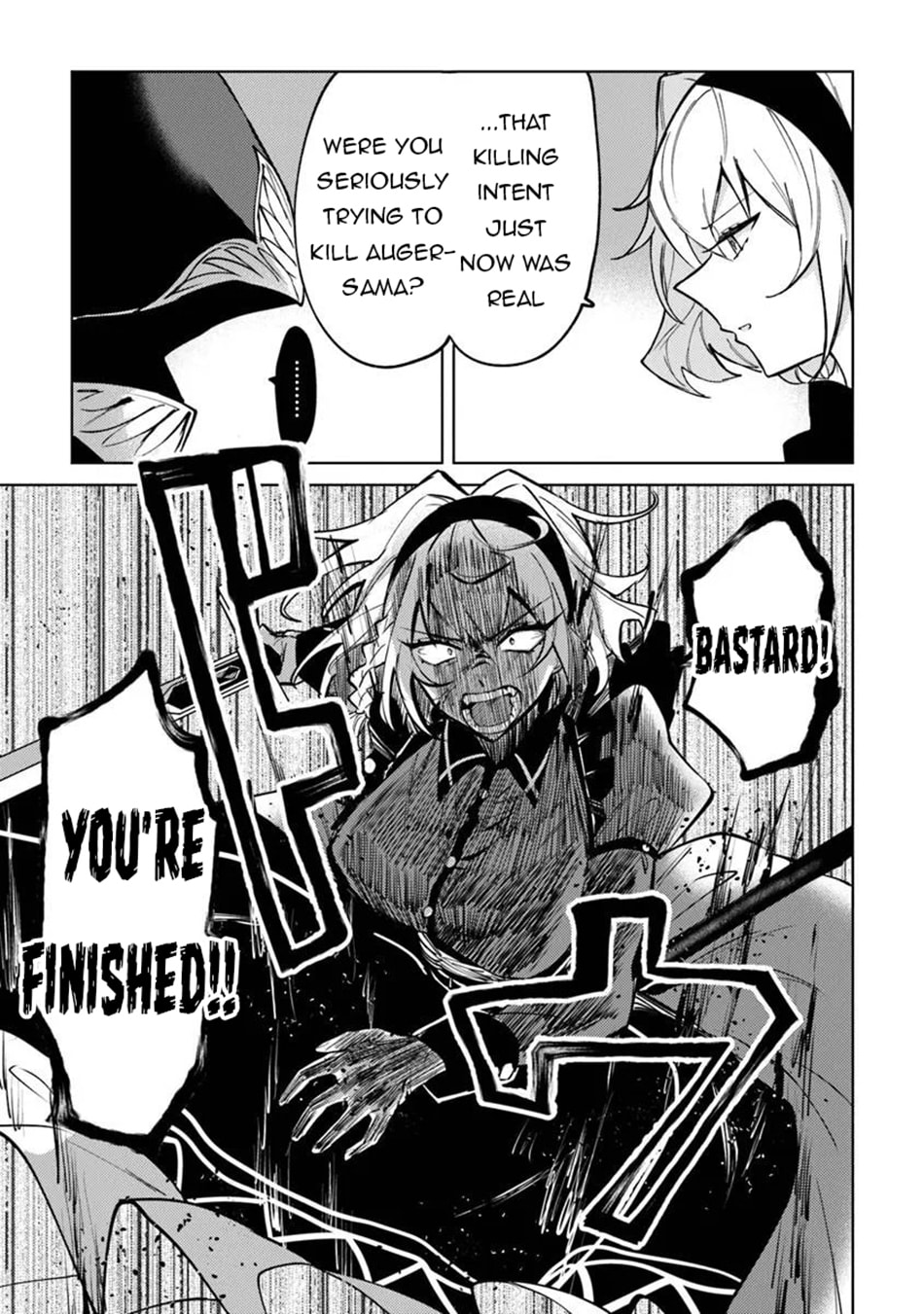 Akuyaku Onzoushi no Kanchigai Seija Seikatsu - Nidome no Jinsei wa Yaritai Houdai Shitai Dake na no ni Chapter 27 page 20 - 