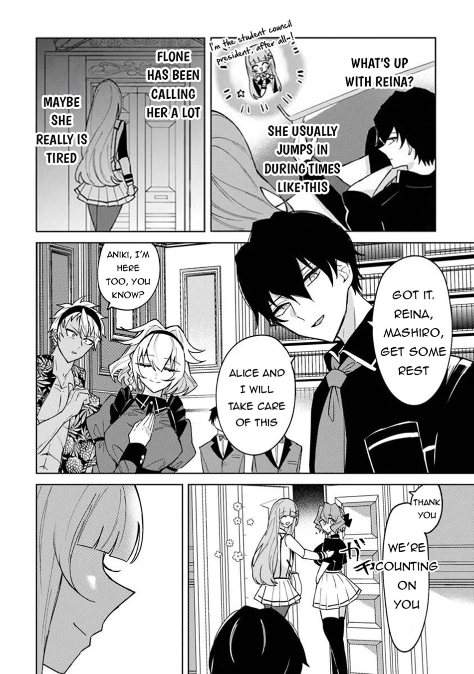 Akuyaku Onzoushi no Kanchigai Seija Seikatsu - Nidome no Jinsei wa Yaritai Houdai Shitai Dake na no ni Chapter 27 page 3 - 