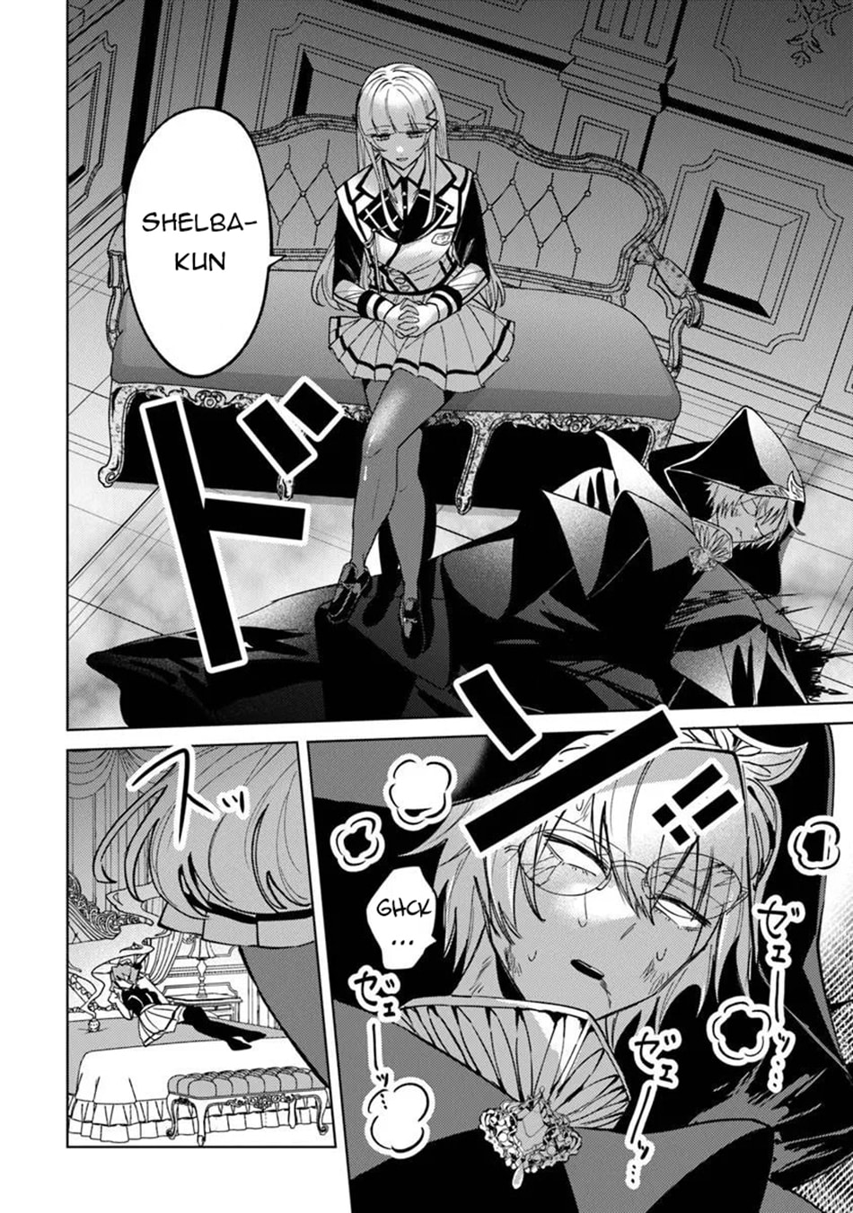 Akuyaku Onzoushi no Kanchigai Seija Seikatsu - Nidome no Jinsei wa Yaritai Houdai Shitai Dake na no ni Chapter 27 page 5 - 