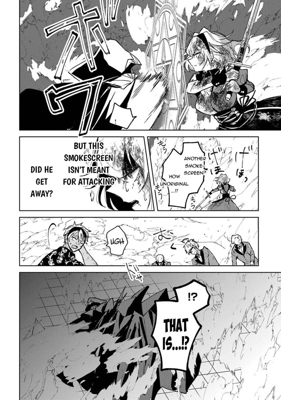 Akuyaku Onzoushi no Kanchigai Seija Seikatsu - Nidome no Jinsei wa Yaritai Houdai Shitai Dake na no ni Chapter 28 page 11 - 