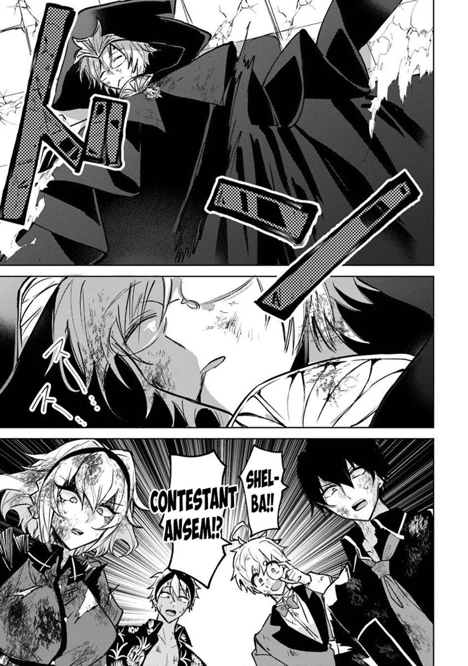 Akuyaku Onzoushi no Kanchigai Seija Seikatsu - Nidome no Jinsei wa Yaritai Houdai Shitai Dake na no ni Chapter 28 page 12 - 