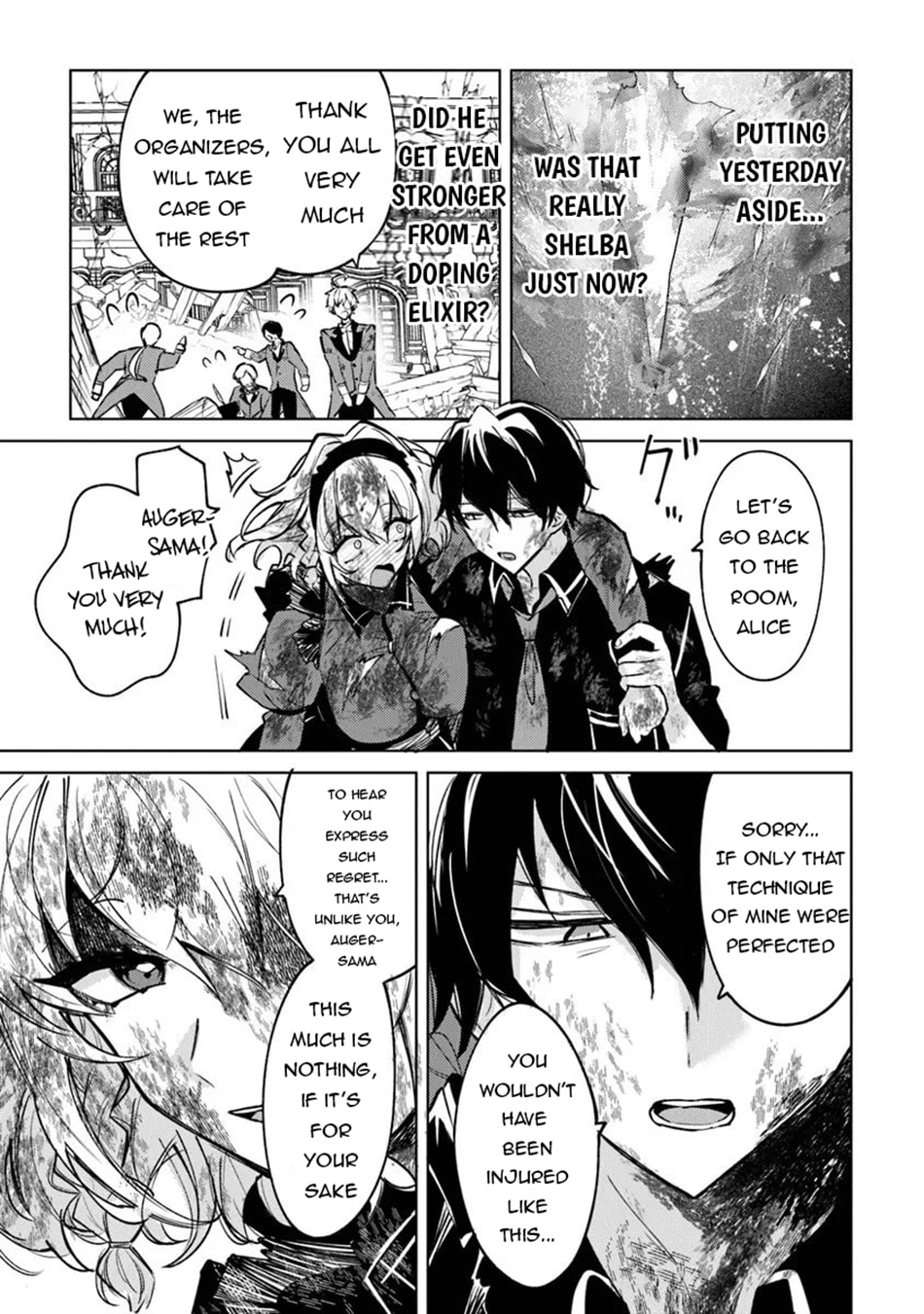 Akuyaku Onzoushi no Kanchigai Seija Seikatsu - Nidome no Jinsei wa Yaritai Houdai Shitai Dake na no ni Chapter 28 page 14 - 