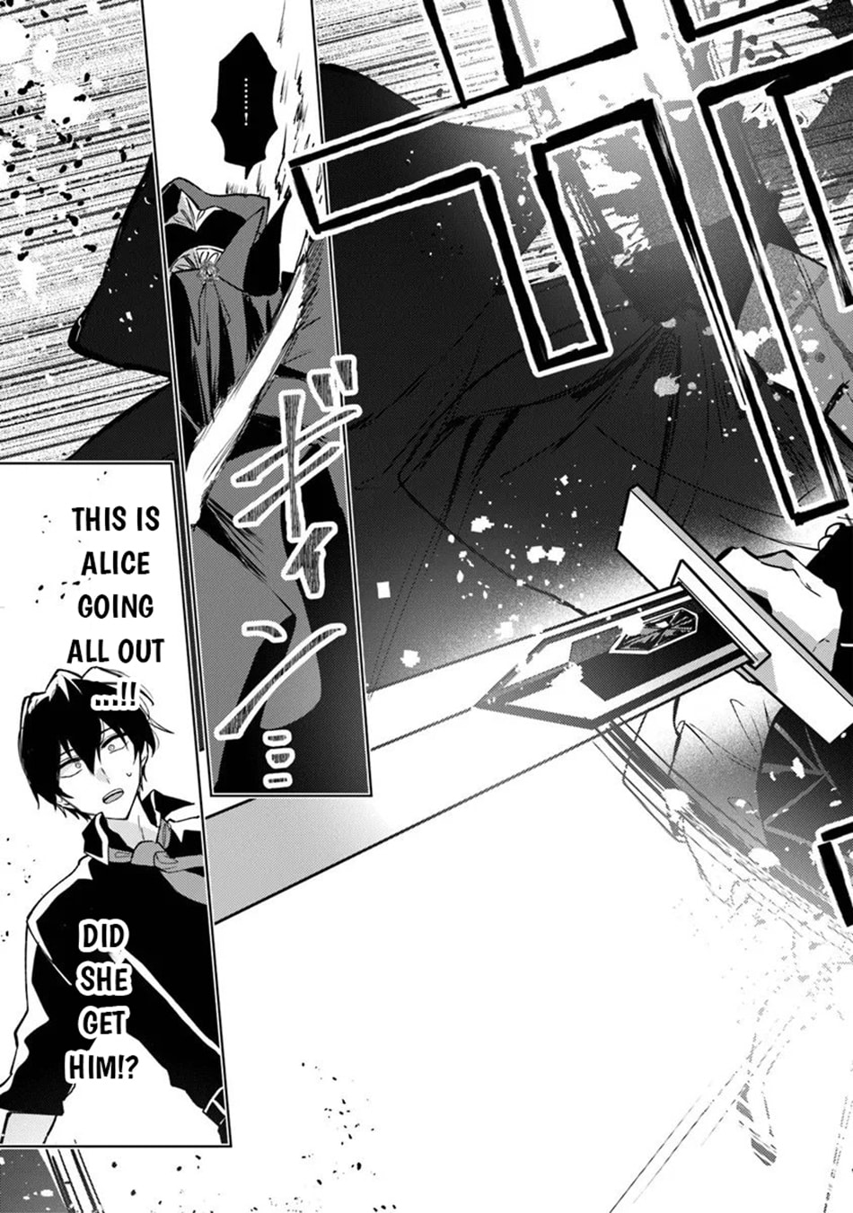 Akuyaku Onzoushi no Kanchigai Seija Seikatsu - Nidome no Jinsei wa Yaritai Houdai Shitai Dake na no ni Chapter 28 page 4 - 