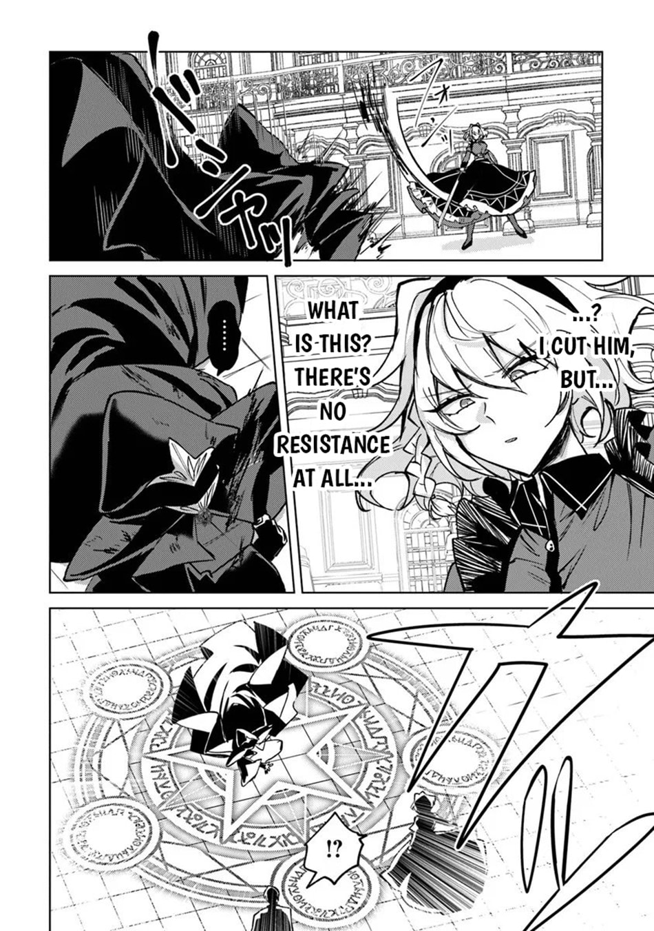 Akuyaku Onzoushi no Kanchigai Seija Seikatsu - Nidome no Jinsei wa Yaritai Houdai Shitai Dake na no ni Chapter 28 page 5 - 