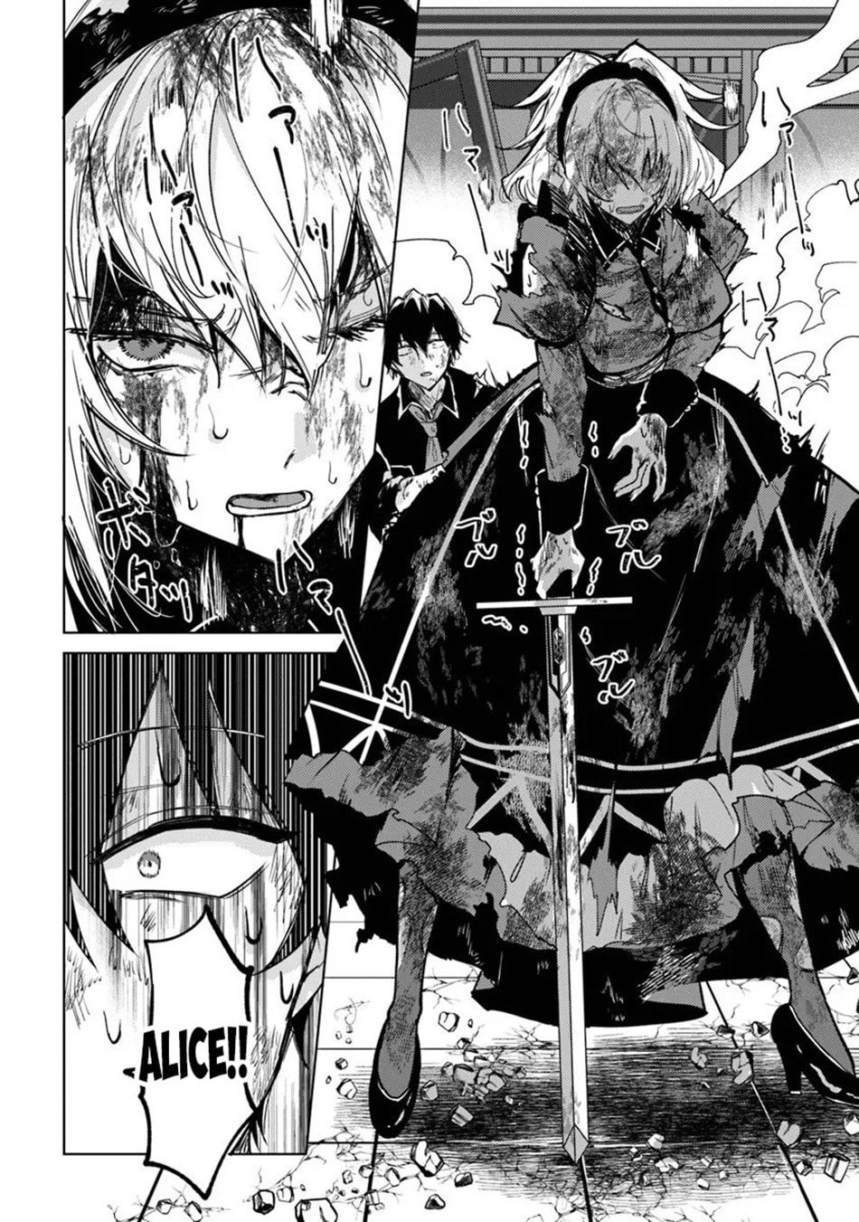 Akuyaku Onzoushi no Kanchigai Seija Seikatsu - Nidome no Jinsei wa Yaritai Houdai Shitai Dake na no ni Chapter 28 page 7 - 