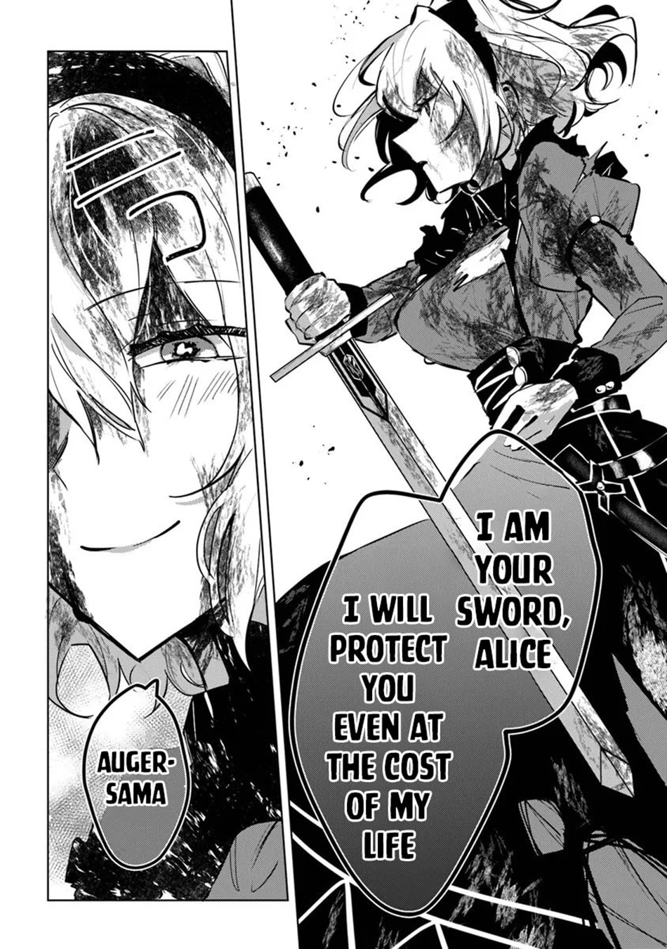 Akuyaku Onzoushi no Kanchigai Seija Seikatsu - Nidome no Jinsei wa Yaritai Houdai Shitai Dake na no ni Chapter 28 page 9 - 
