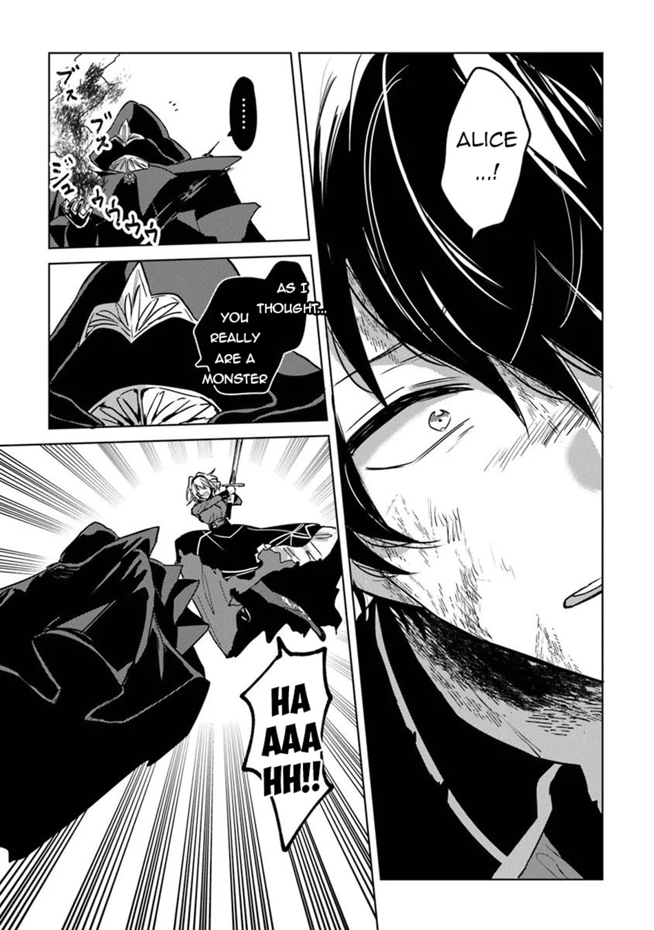 Akuyaku Onzoushi no Kanchigai Seija Seikatsu - Nidome no Jinsei wa Yaritai Houdai Shitai Dake na no ni Chapter 28 page 10 - 