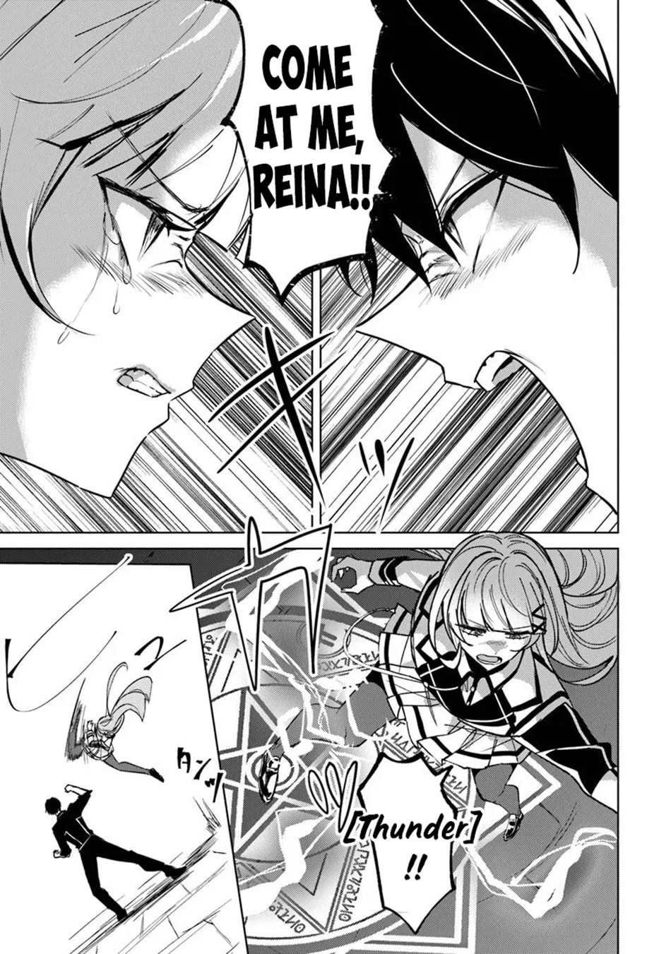 Akuyaku Onzoushi no Kanchigai Seija Seikatsu - Nidome no Jinsei wa Yaritai Houdai Shitai Dake na no ni Chapter 29 page 18 - 