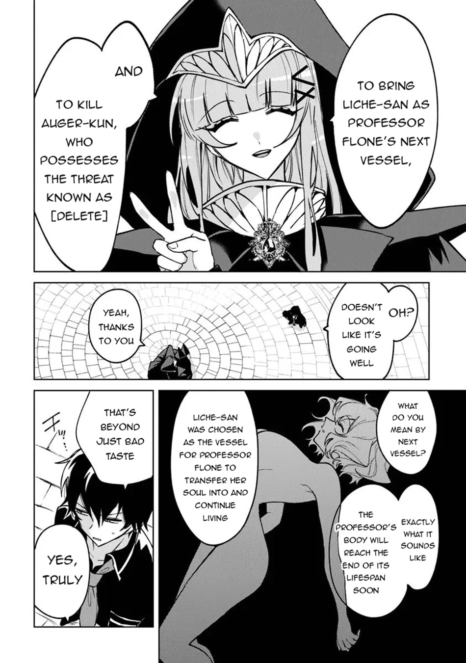 Akuyaku Onzoushi no Kanchigai Seija Seikatsu - Nidome no Jinsei wa Yaritai Houdai Shitai Dake na no ni Chapter 29 page 5 - 