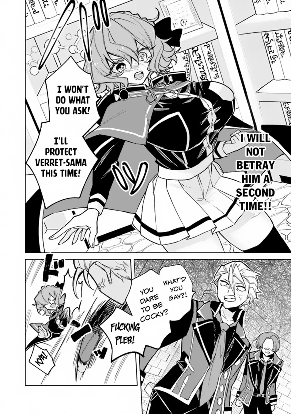 Akuyaku Onzoushi no Kanchigai Seija Seikatsu - Nidome no Jinsei wa Yaritai Houdai Shitai Dake na no ni Chapter 3 page 19 - 