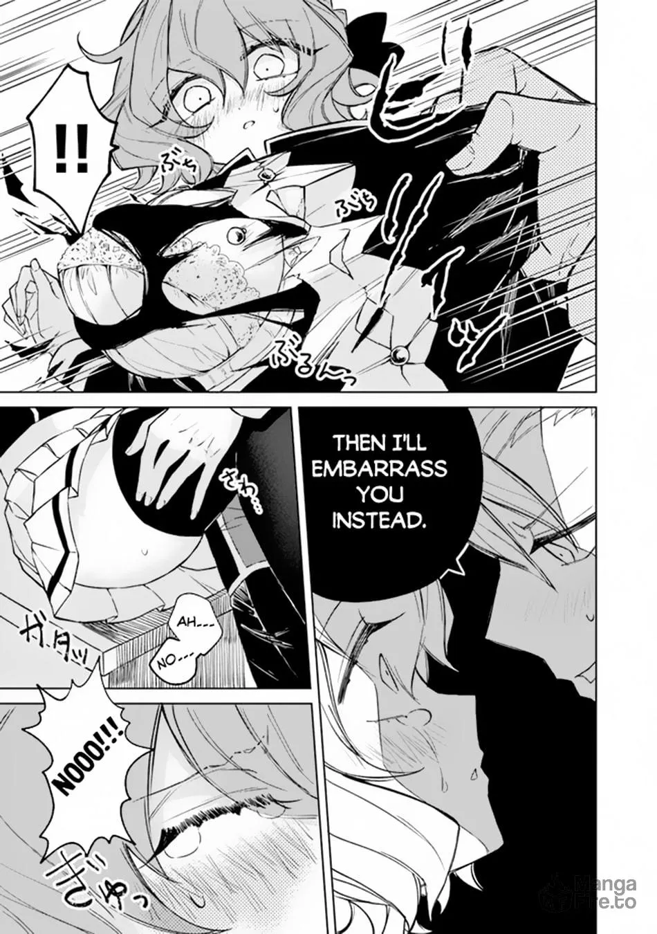 Akuyaku Onzoushi no Kanchigai Seija Seikatsu - Nidome no Jinsei wa Yaritai Houdai Shitai Dake na no ni Chapter 3 page 20 - 