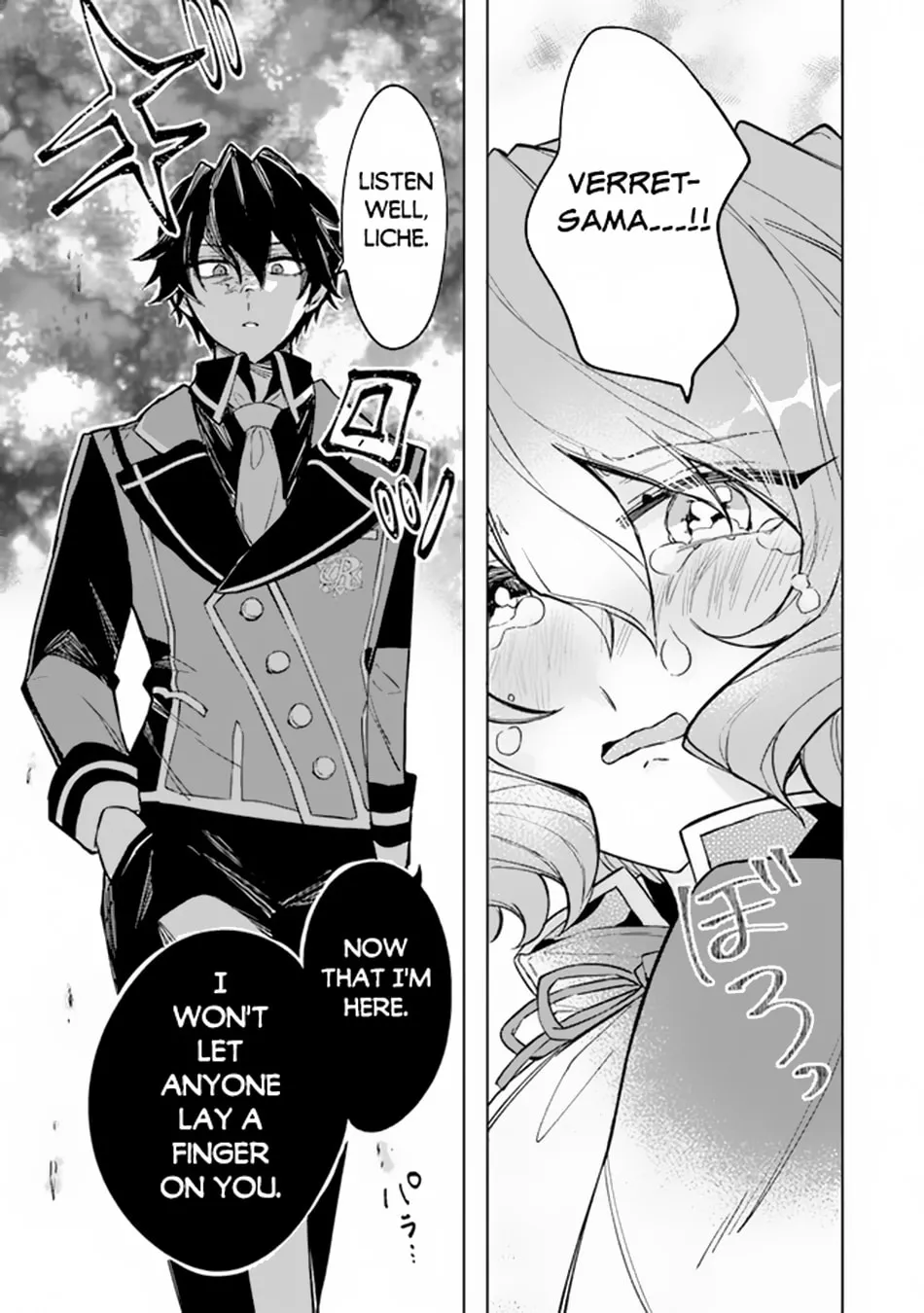 Akuyaku Onzoushi no Kanchigai Seija Seikatsu - Nidome no Jinsei wa Yaritai Houdai Shitai Dake na no ni Chapter 3 page 22 - 