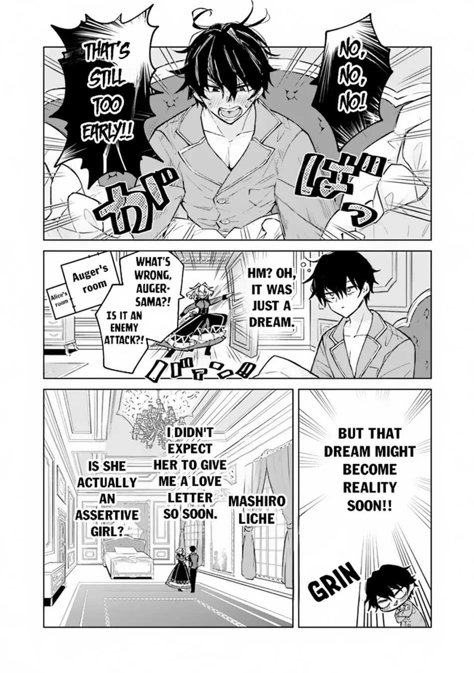 Akuyaku Onzoushi no Kanchigai Seija Seikatsu - Nidome no Jinsei wa Yaritai Houdai Shitai Dake na no ni Chapter 3 page 4 - 