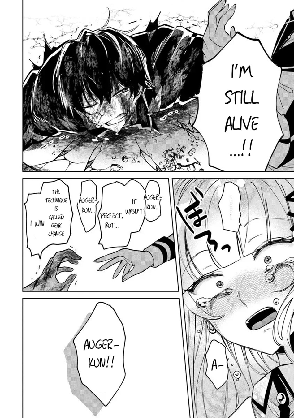 Akuyaku Onzoushi no Kanchigai Seija Seikatsu - Nidome no Jinsei wa Yaritai Houdai Shitai Dake na no ni Chapter 30 page 17 - 