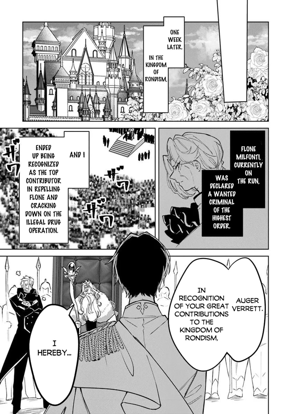 Akuyaku Onzoushi no Kanchigai Seija Seikatsu - Nidome no Jinsei wa Yaritai Houdai Shitai Dake na no ni Chapter 31 page 14 - 