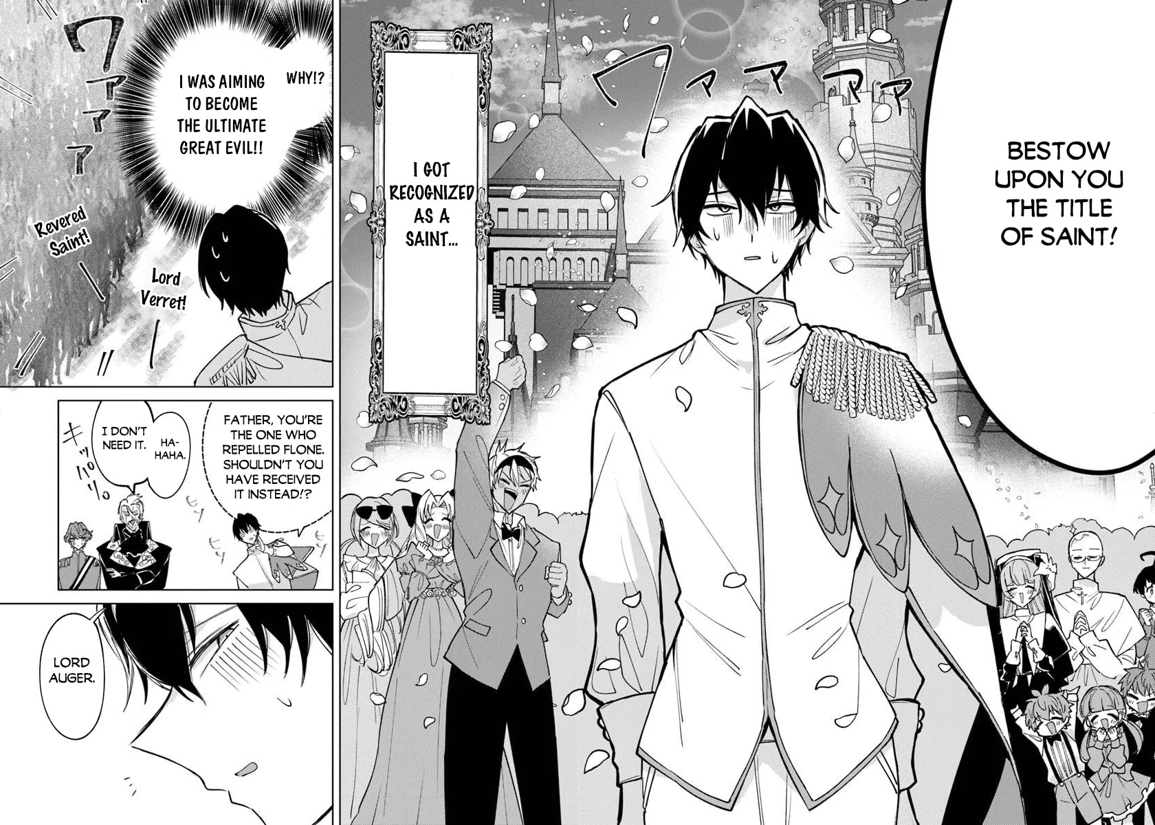 Akuyaku Onzoushi no Kanchigai Seija Seikatsu - Nidome no Jinsei wa Yaritai Houdai Shitai Dake na no ni Chapter 31 page 15 - 