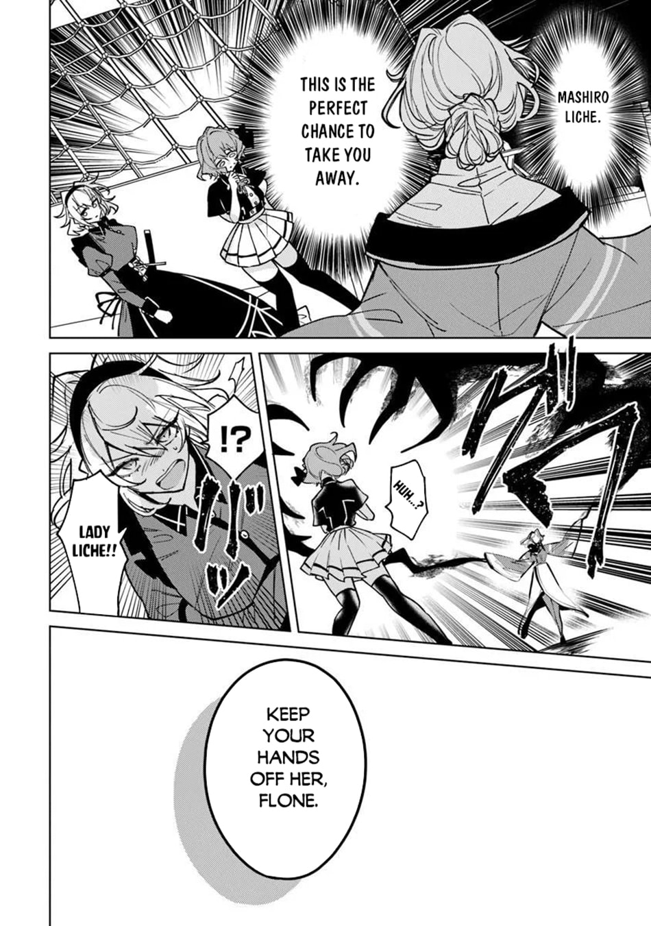 Akuyaku Onzoushi no Kanchigai Seija Seikatsu - Nidome no Jinsei wa Yaritai Houdai Shitai Dake na no ni Chapter 31 page 3 - 