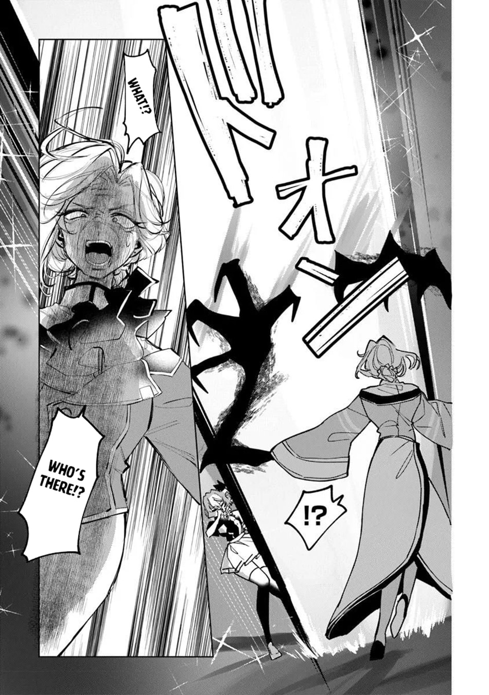 Akuyaku Onzoushi no Kanchigai Seija Seikatsu - Nidome no Jinsei wa Yaritai Houdai Shitai Dake na no ni Chapter 31 page 4 - 