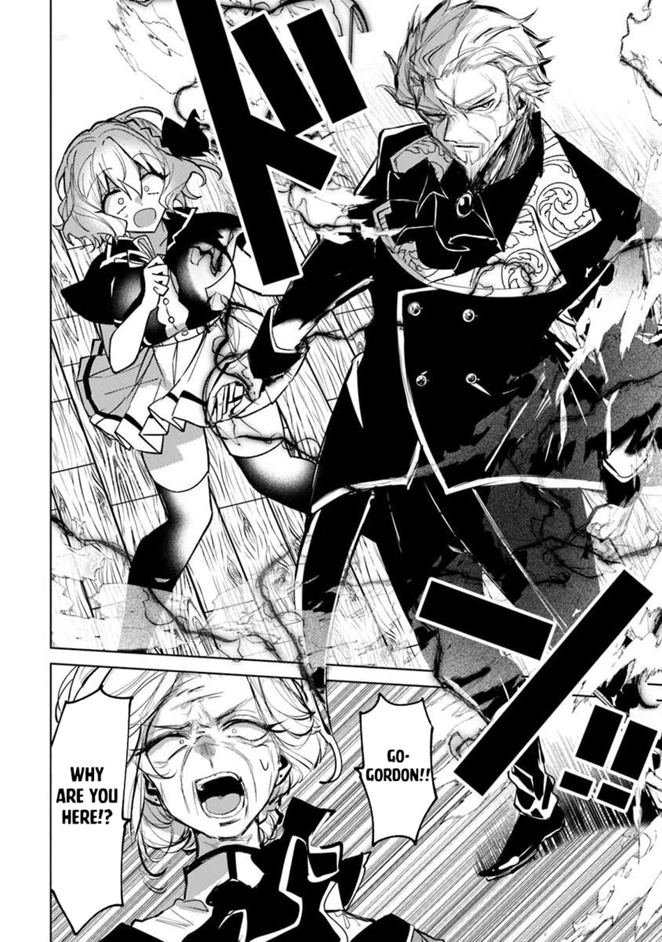 Akuyaku Onzoushi no Kanchigai Seija Seikatsu - Nidome no Jinsei wa Yaritai Houdai Shitai Dake na no ni Chapter 31 page 5 - 