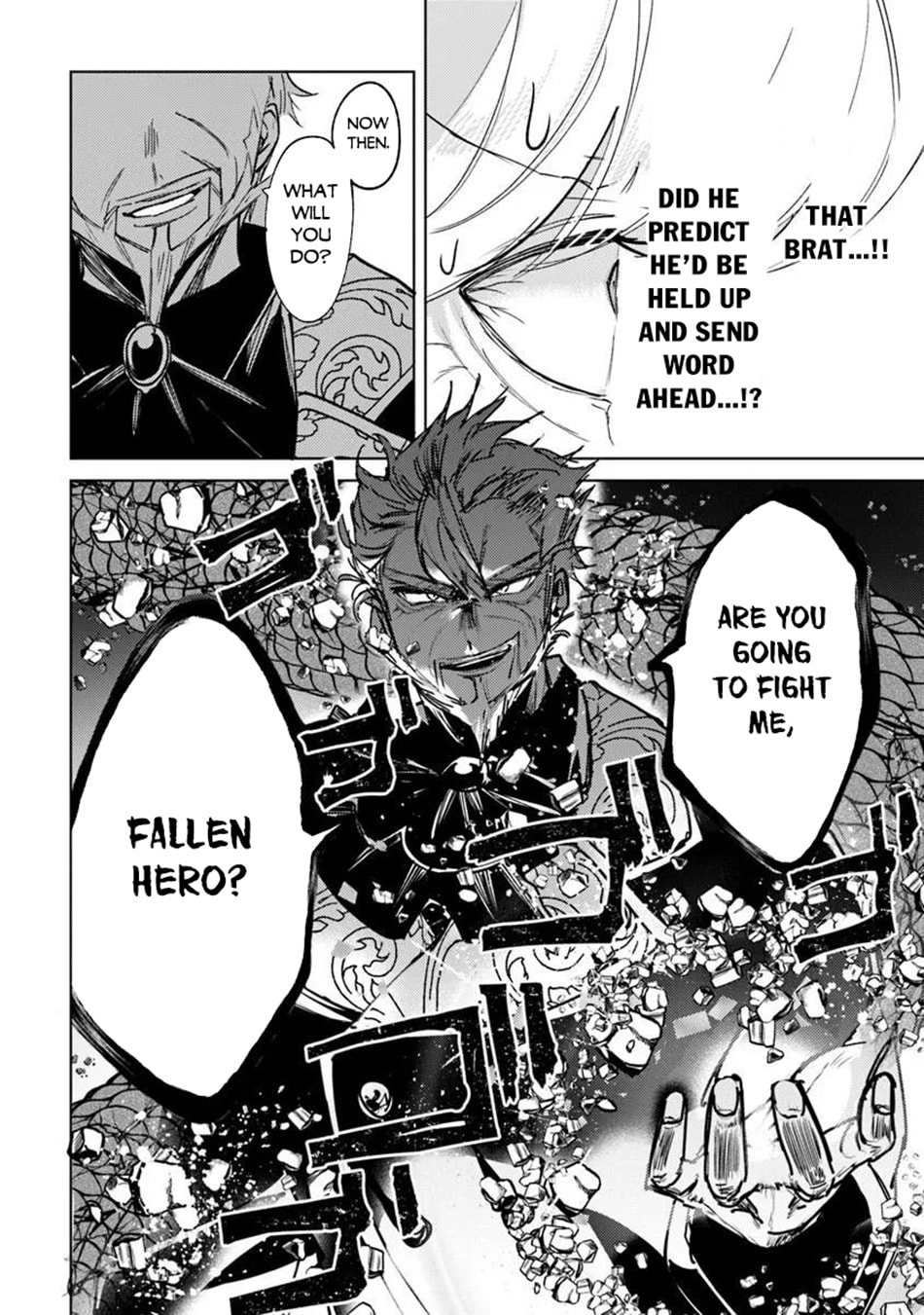 Akuyaku Onzoushi no Kanchigai Seija Seikatsu - Nidome no Jinsei wa Yaritai Houdai Shitai Dake na no ni Chapter 31 page 7 - 