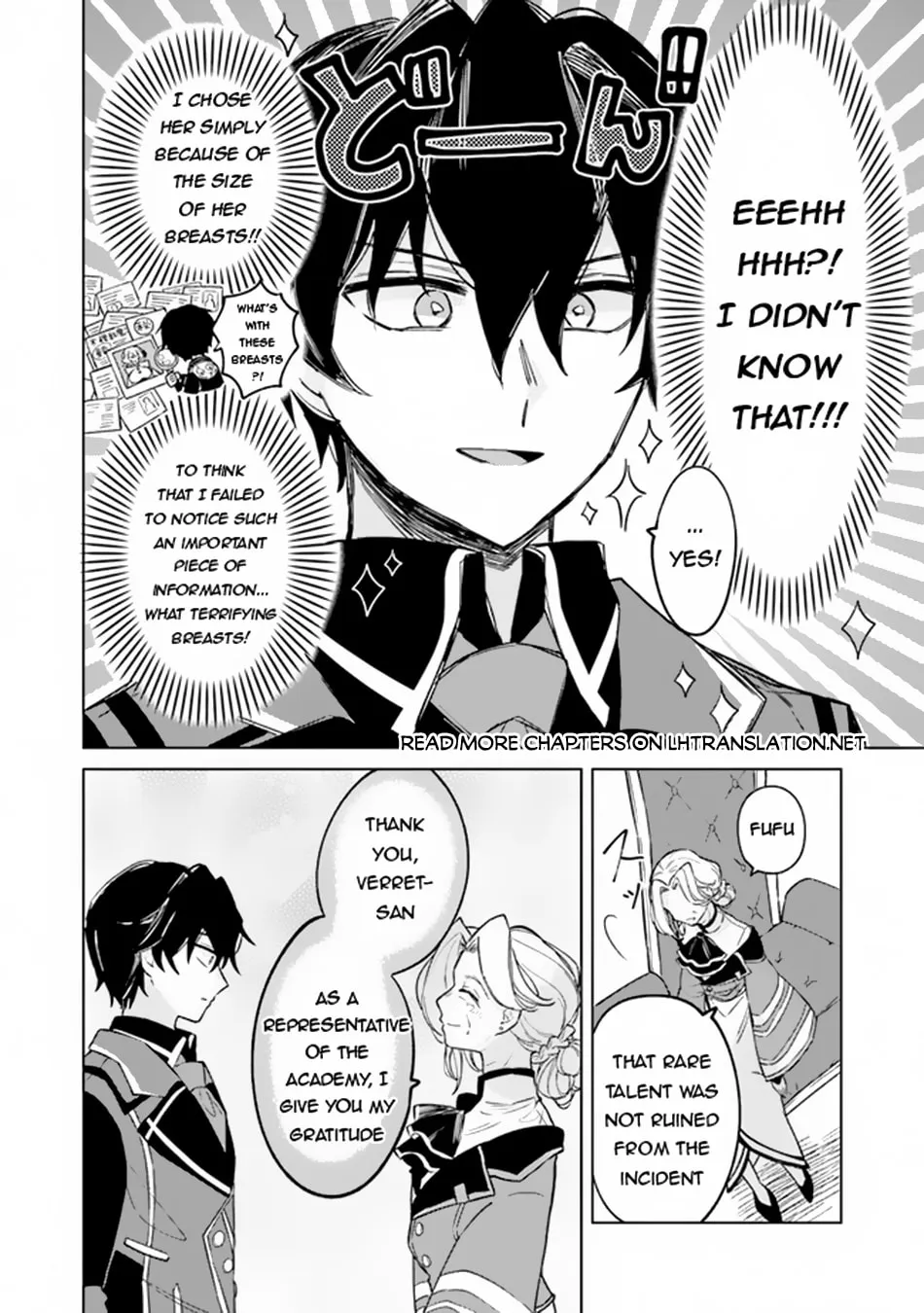 Akuyaku Onzoushi no Kanchigai Seija Seikatsu - Nidome no Jinsei wa Yaritai Houdai Shitai Dake na no ni Chapter 4 page 11 - 