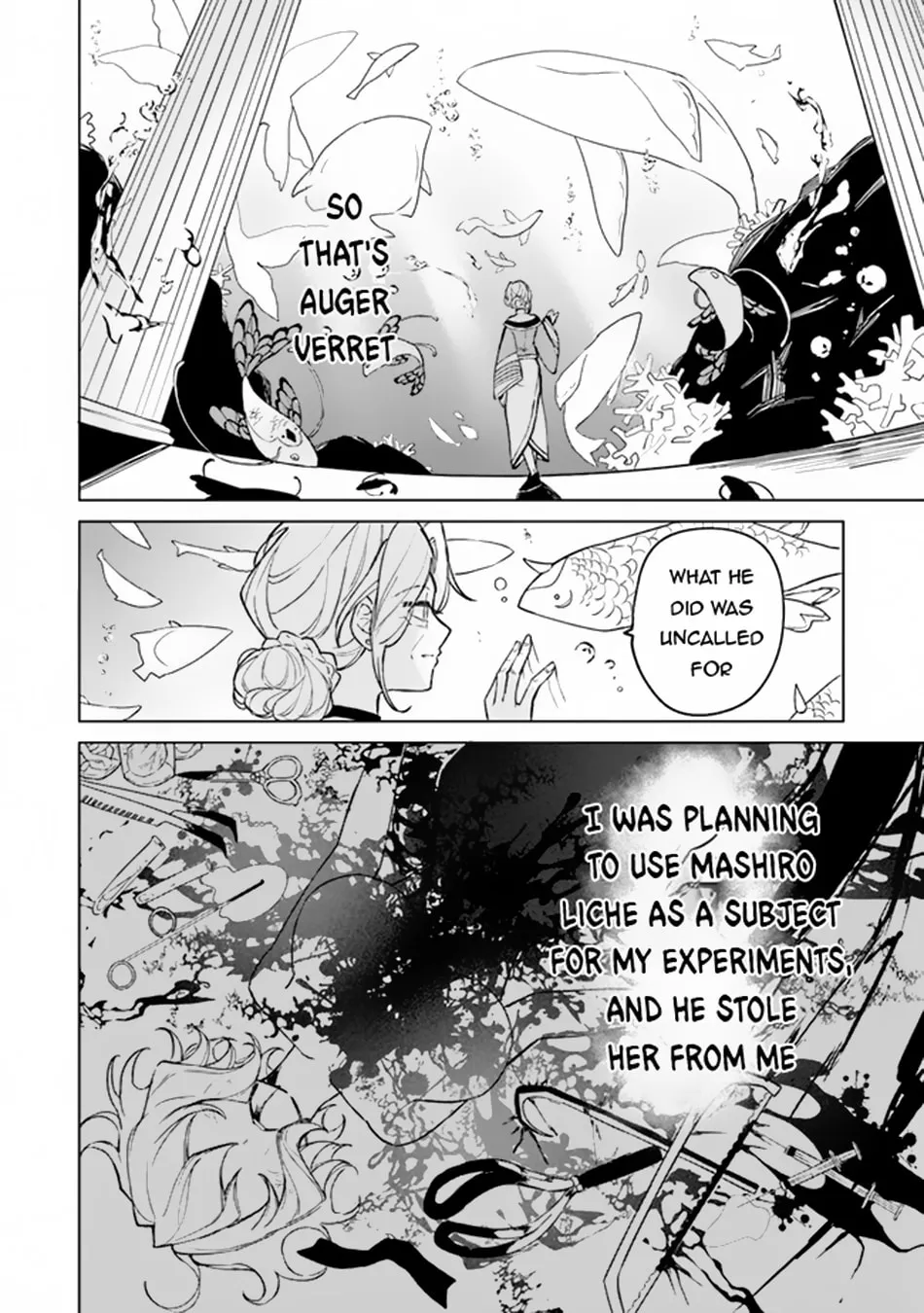 Akuyaku Onzoushi no Kanchigai Seija Seikatsu - Nidome no Jinsei wa Yaritai Houdai Shitai Dake na no ni Chapter 4 page 13 - 