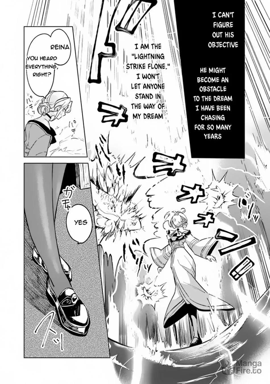 Akuyaku Onzoushi no Kanchigai Seija Seikatsu - Nidome no Jinsei wa Yaritai Houdai Shitai Dake na no ni Chapter 4 page 15 - 