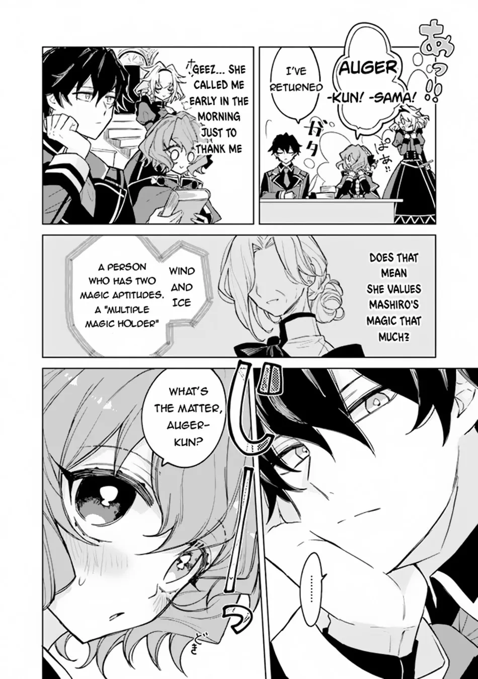 Akuyaku Onzoushi no Kanchigai Seija Seikatsu - Nidome no Jinsei wa Yaritai Houdai Shitai Dake na no ni Chapter 4 page 17 - 