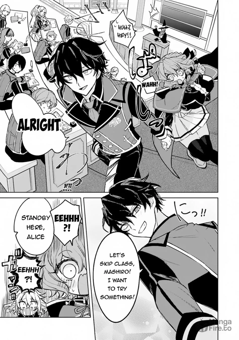 Akuyaku Onzoushi no Kanchigai Seija Seikatsu - Nidome no Jinsei wa Yaritai Houdai Shitai Dake na no ni Chapter 4 page 18 - 