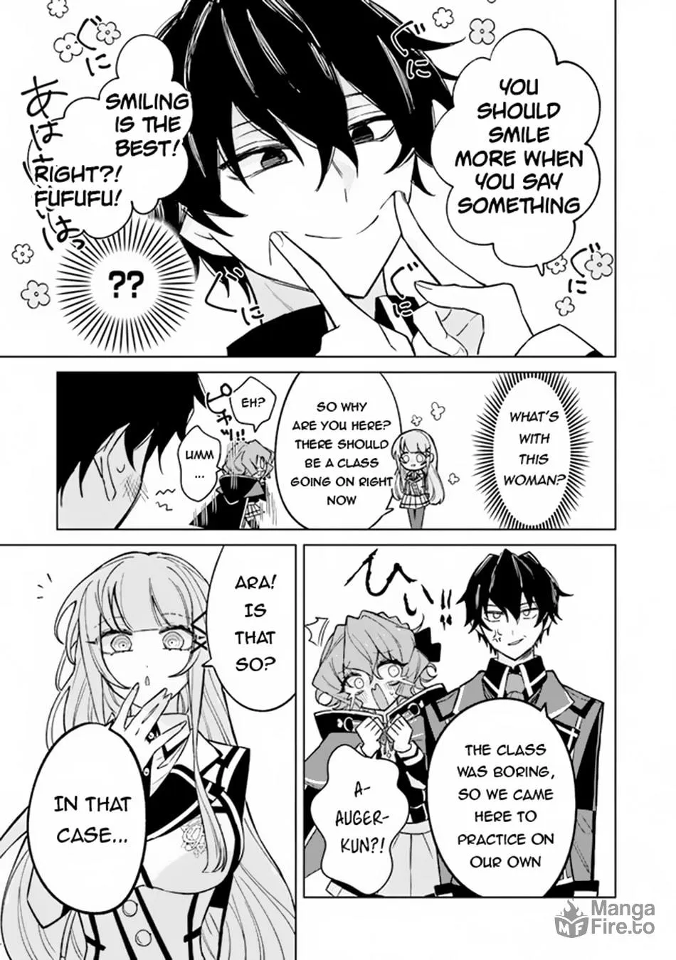 Akuyaku Onzoushi no Kanchigai Seija Seikatsu - Nidome no Jinsei wa Yaritai Houdai Shitai Dake na no ni Chapter 4 page 24 - 