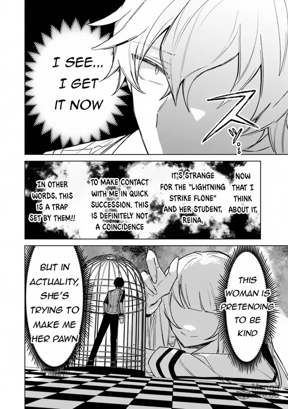 Akuyaku Onzoushi no Kanchigai Seija Seikatsu - Nidome no Jinsei wa Yaritai Houdai Shitai Dake na no ni Chapter 4 page 27 - 