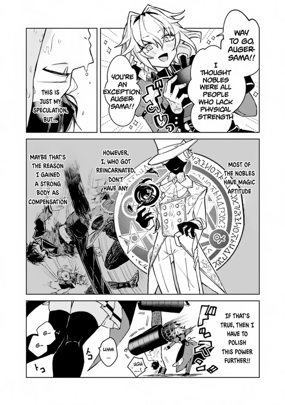 Akuyaku Onzoushi no Kanchigai Seija Seikatsu - Nidome no Jinsei wa Yaritai Houdai Shitai Dake na no ni Chapter 4 page 4 - 
