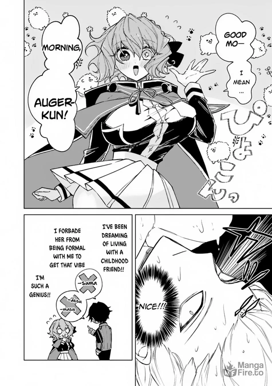 Akuyaku Onzoushi no Kanchigai Seija Seikatsu - Nidome no Jinsei wa Yaritai Houdai Shitai Dake na no ni Chapter 4 page 5 - 