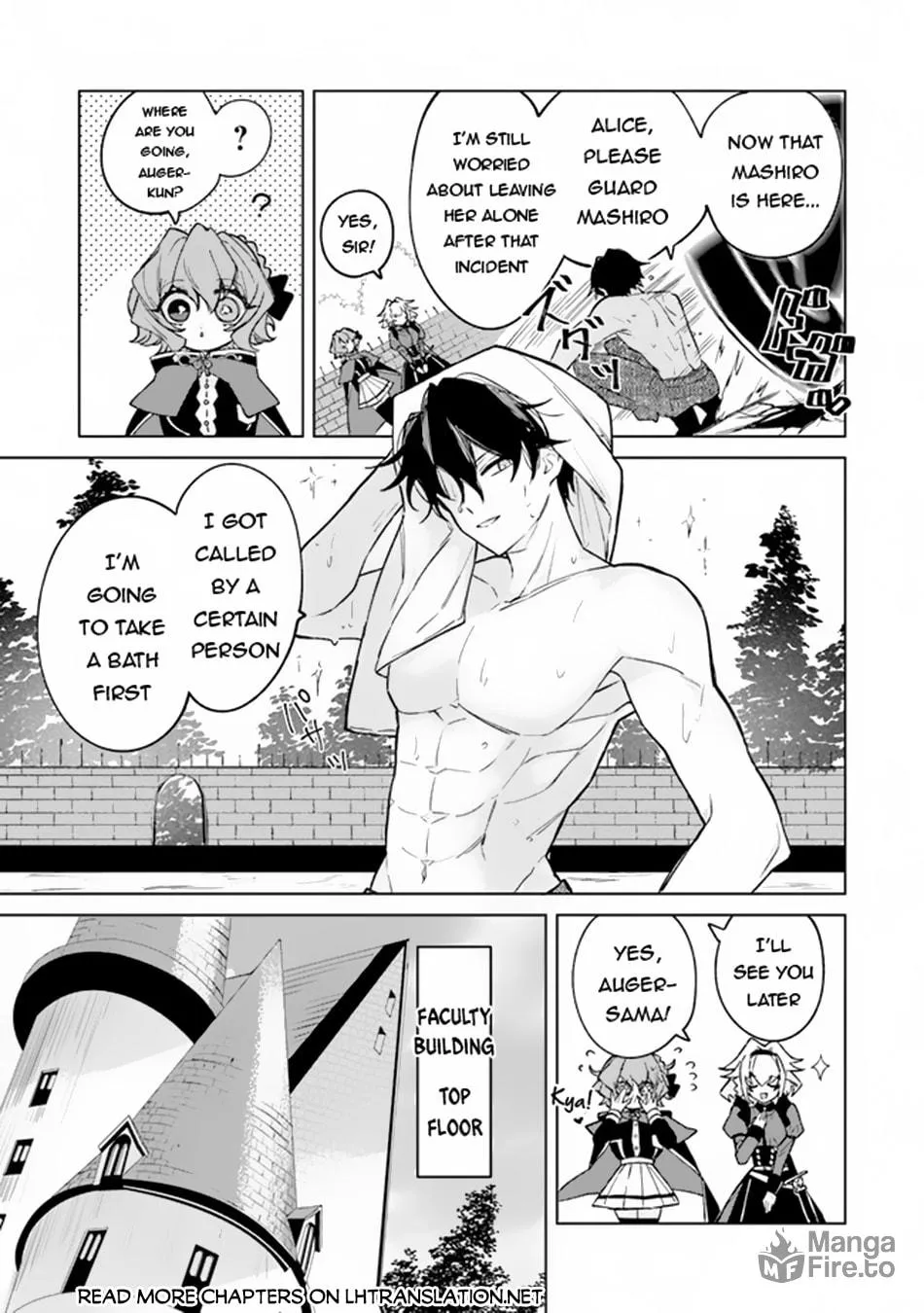 Akuyaku Onzoushi no Kanchigai Seija Seikatsu - Nidome no Jinsei wa Yaritai Houdai Shitai Dake na no ni Chapter 4 page 6 - 