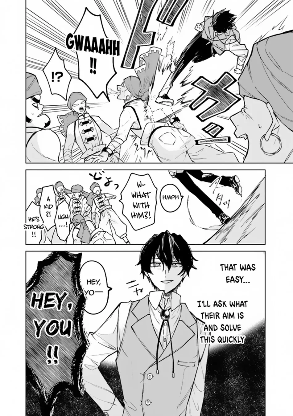 Akuyaku Onzoushi no Kanchigai Seija Seikatsu - Nidome no Jinsei wa Yaritai Houdai Shitai Dake na no ni Chapter 5 page 13 - 
