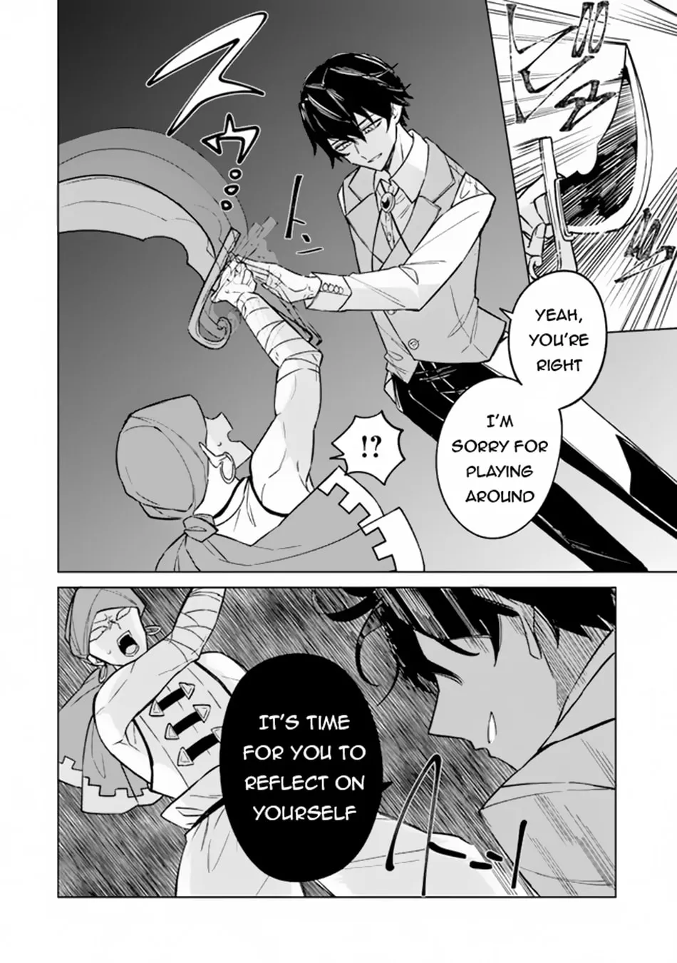 Akuyaku Onzoushi no Kanchigai Seija Seikatsu - Nidome no Jinsei wa Yaritai Houdai Shitai Dake na no ni Chapter 5 page 17 - 