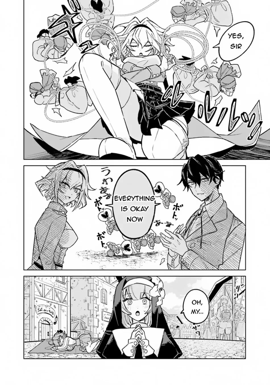 Akuyaku Onzoushi no Kanchigai Seija Seikatsu - Nidome no Jinsei wa Yaritai Houdai Shitai Dake na no ni Chapter 5 page 19 - 