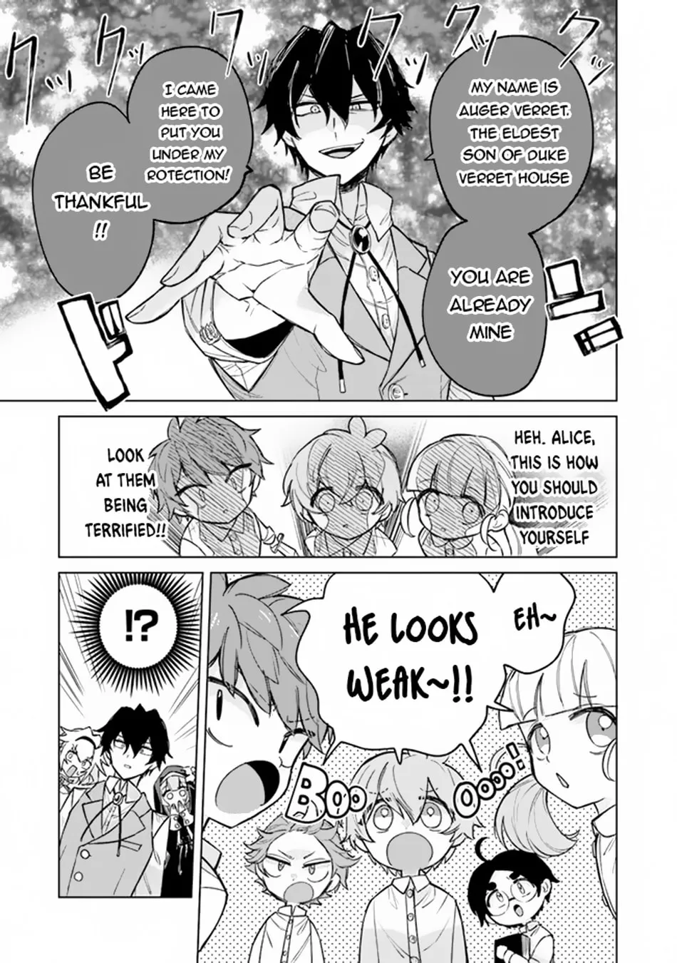 Akuyaku Onzoushi no Kanchigai Seija Seikatsu - Nidome no Jinsei wa Yaritai Houdai Shitai Dake na no ni Chapter 5 page 22 - 