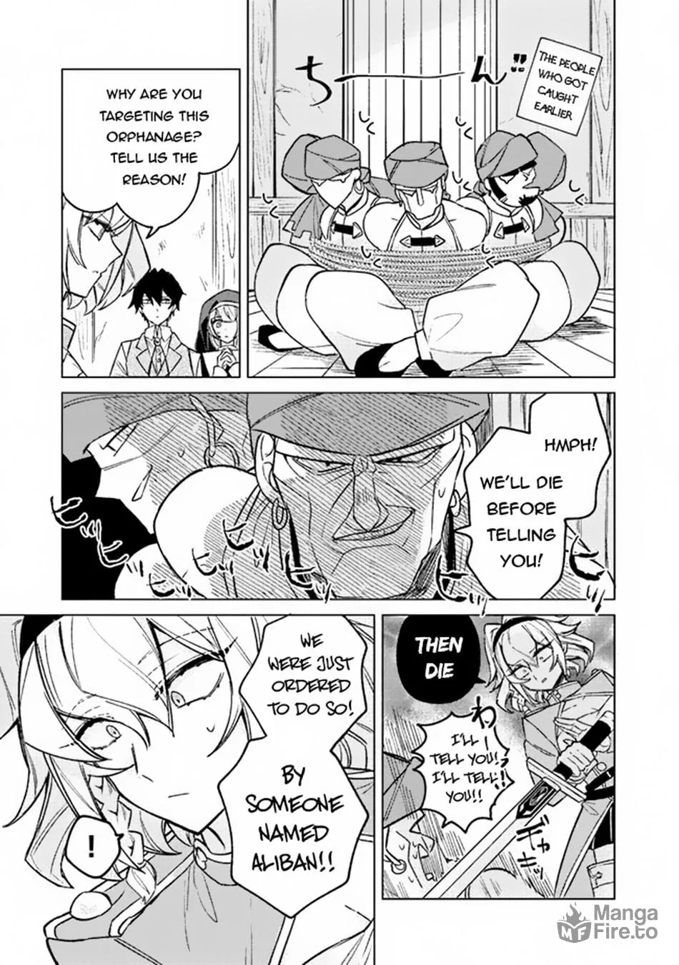 Akuyaku Onzoushi no Kanchigai Seija Seikatsu - Nidome no Jinsei wa Yaritai Houdai Shitai Dake na no ni Chapter 5 page 24 - 