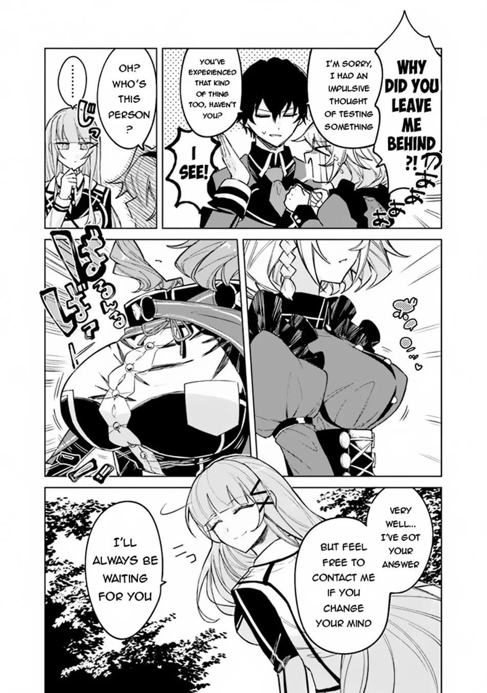 Akuyaku Onzoushi no Kanchigai Seija Seikatsu - Nidome no Jinsei wa Yaritai Houdai Shitai Dake na no ni Chapter 5 page 4 - 