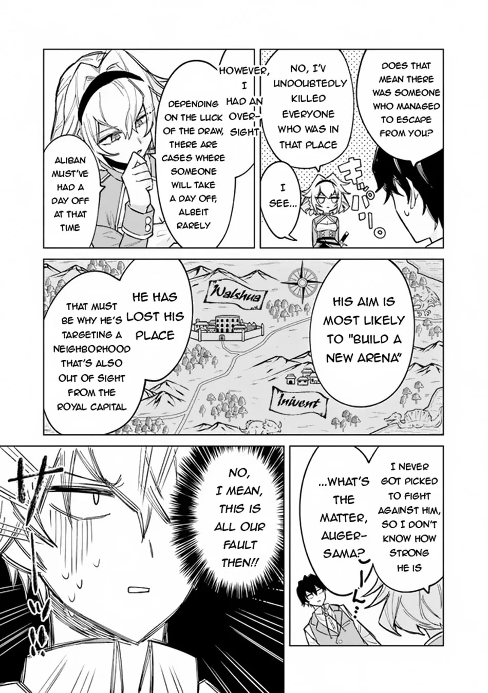 Akuyaku Onzoushi no Kanchigai Seija Seikatsu - Nidome no Jinsei wa Yaritai Houdai Shitai Dake na no ni Chapter 5 page 32 - 
