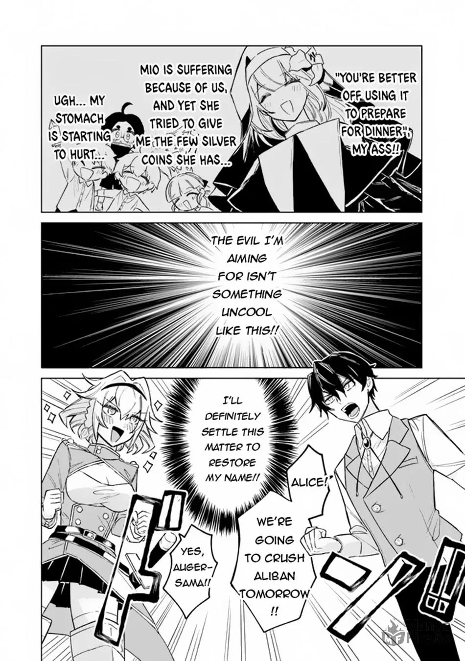 Akuyaku Onzoushi no Kanchigai Seija Seikatsu - Nidome no Jinsei wa Yaritai Houdai Shitai Dake na no ni Chapter 5 page 33 - 