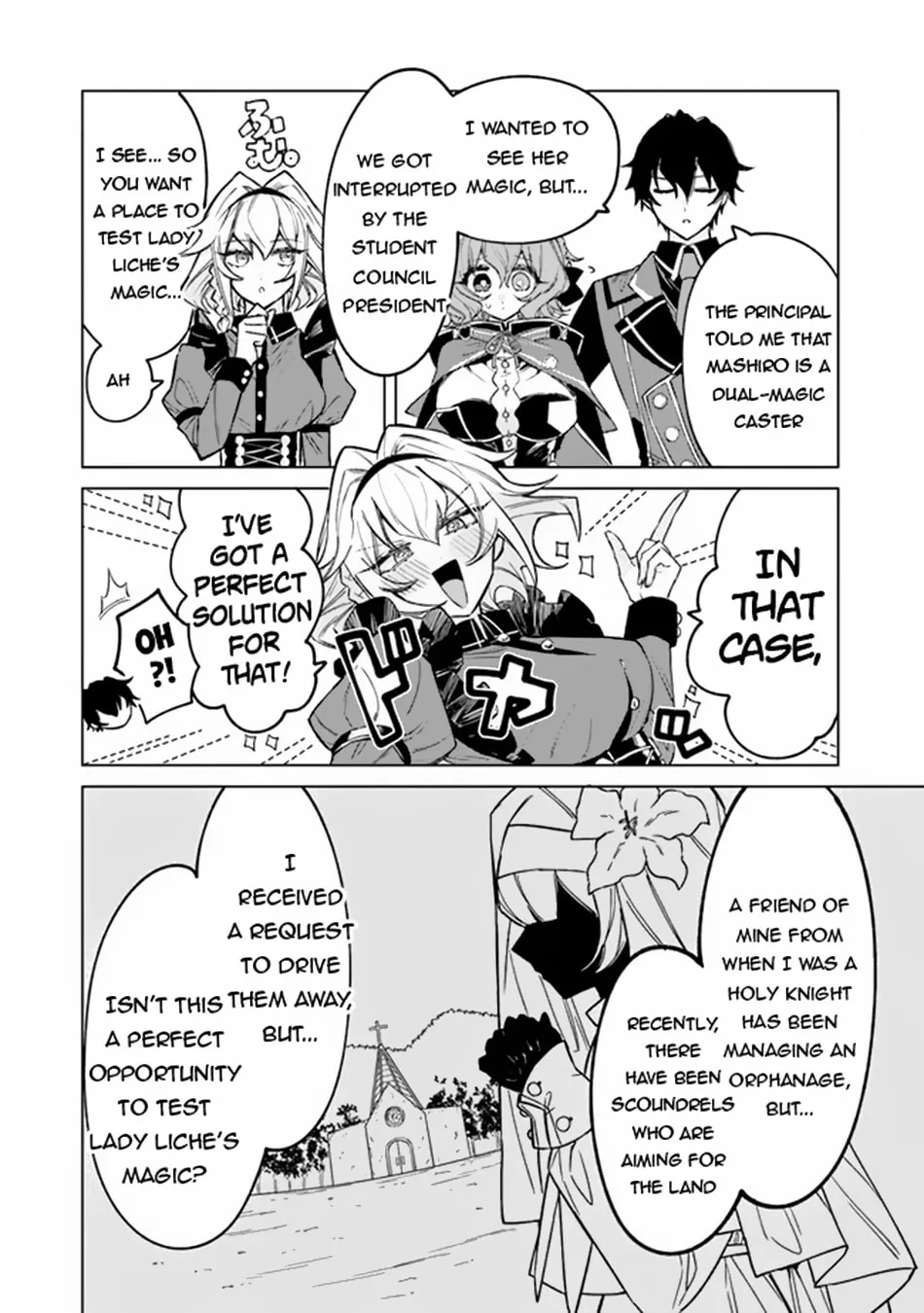 Akuyaku Onzoushi no Kanchigai Seija Seikatsu - Nidome no Jinsei wa Yaritai Houdai Shitai Dake na no ni Chapter 5 page 7 - 