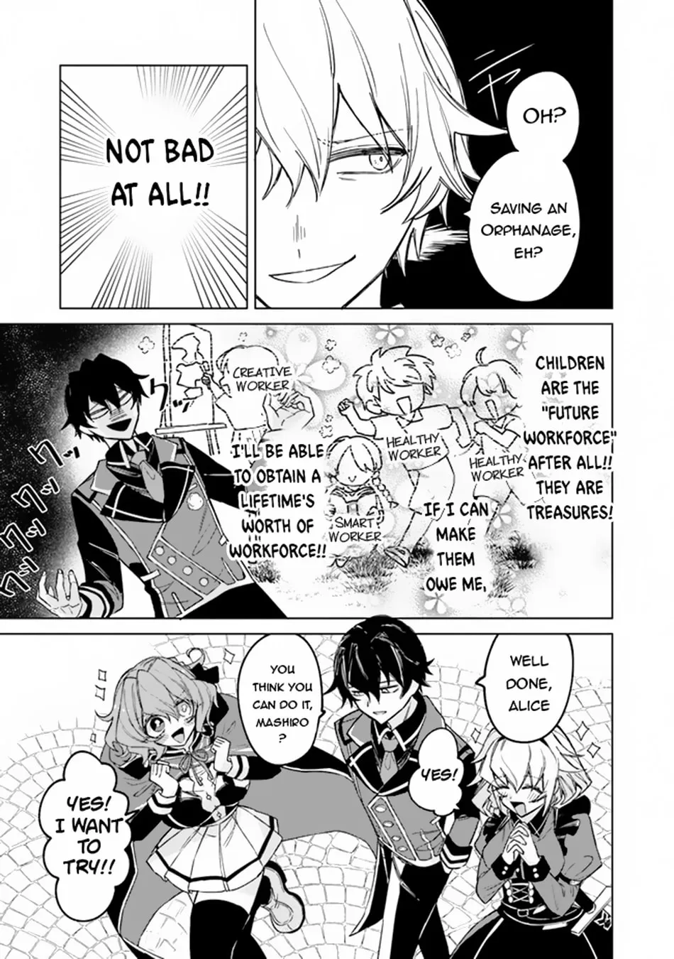 Akuyaku Onzoushi no Kanchigai Seija Seikatsu - Nidome no Jinsei wa Yaritai Houdai Shitai Dake na no ni Chapter 5 page 8 - 