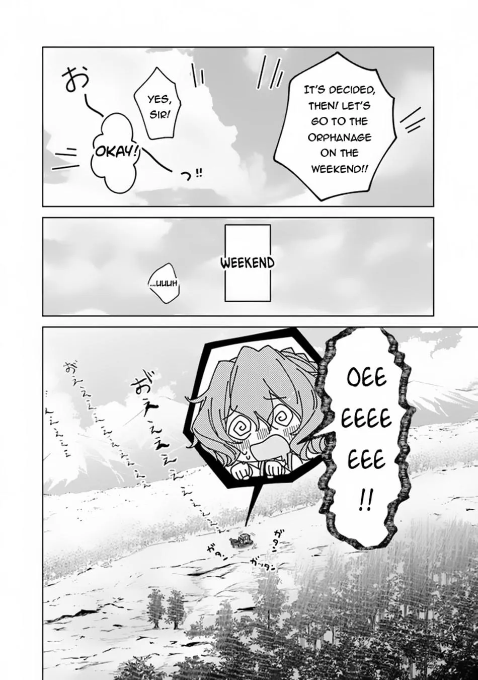 Akuyaku Onzoushi no Kanchigai Seija Seikatsu - Nidome no Jinsei wa Yaritai Houdai Shitai Dake na no ni Chapter 5 page 9 - 