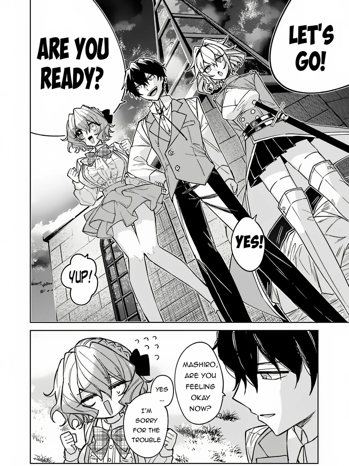 Akuyaku Onzoushi no Kanchigai Seija Seikatsu - Nidome no Jinsei wa Yaritai Houdai Shitai Dake na no ni Chapter 6 page 12 - 