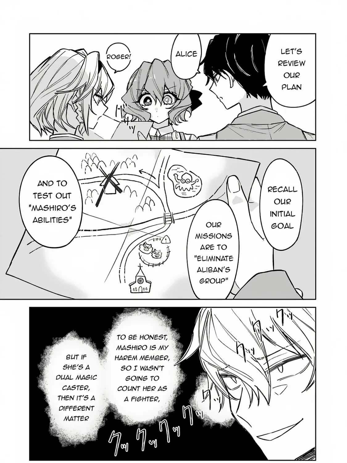 Akuyaku Onzoushi no Kanchigai Seija Seikatsu - Nidome no Jinsei wa Yaritai Houdai Shitai Dake na no ni Chapter 6 page 14 - 