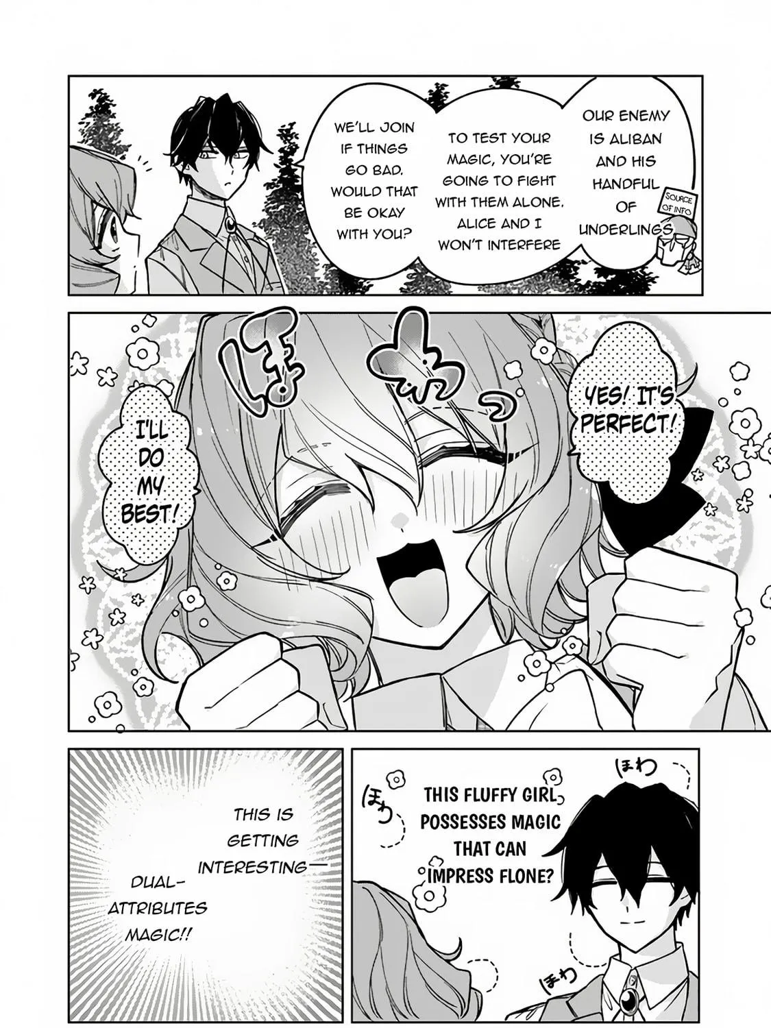 Akuyaku Onzoushi no Kanchigai Seija Seikatsu - Nidome no Jinsei wa Yaritai Houdai Shitai Dake na no ni Chapter 6 page 16 - 